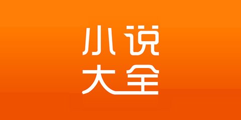 亚搏官网手机版